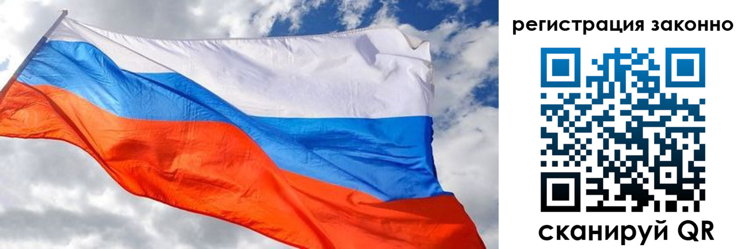 прописка иностранных граждан в Нарьян-Маре